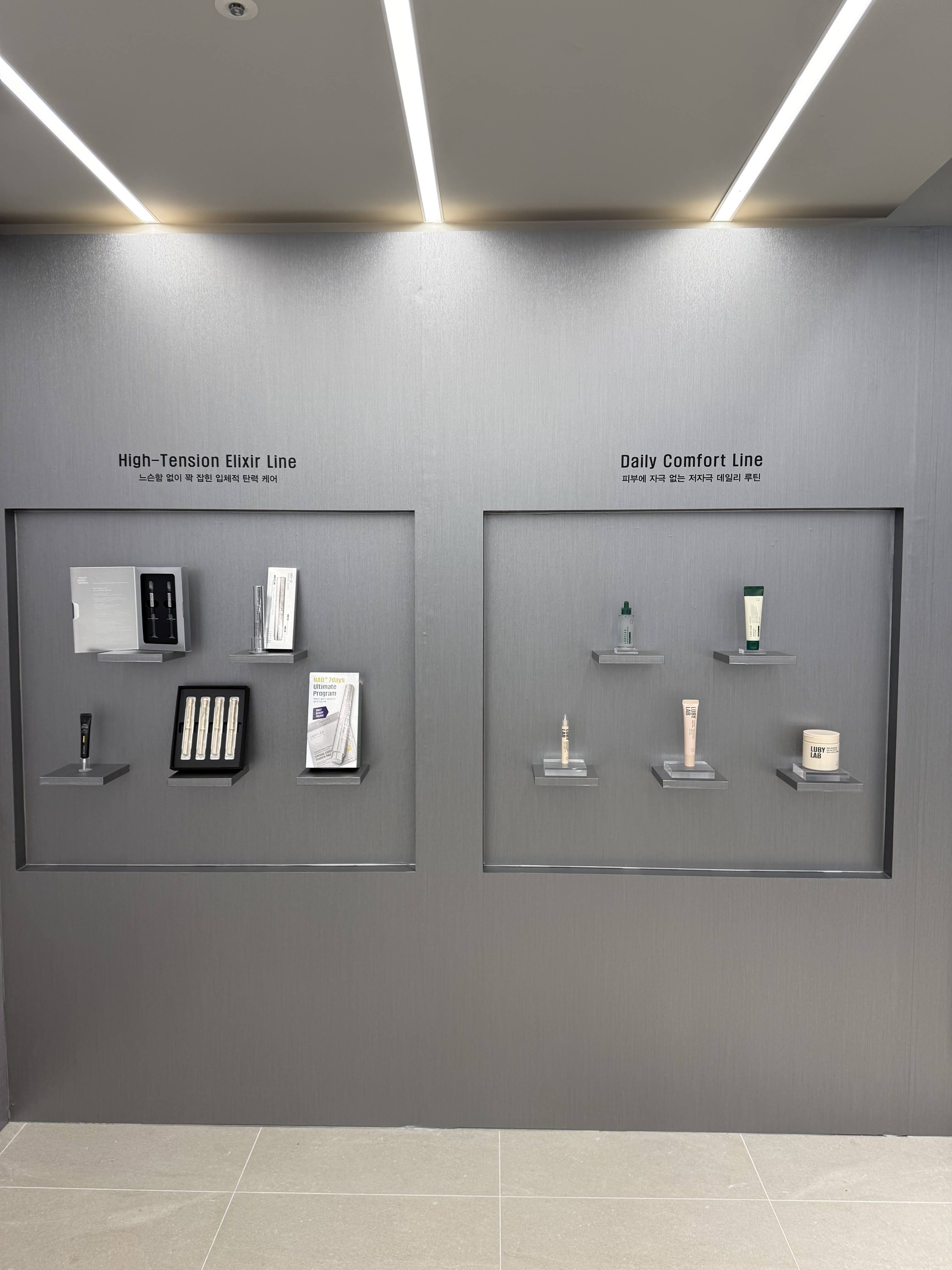 Khám Phá Pop-Up Store của LUBYLAB Tại Myeong-dong