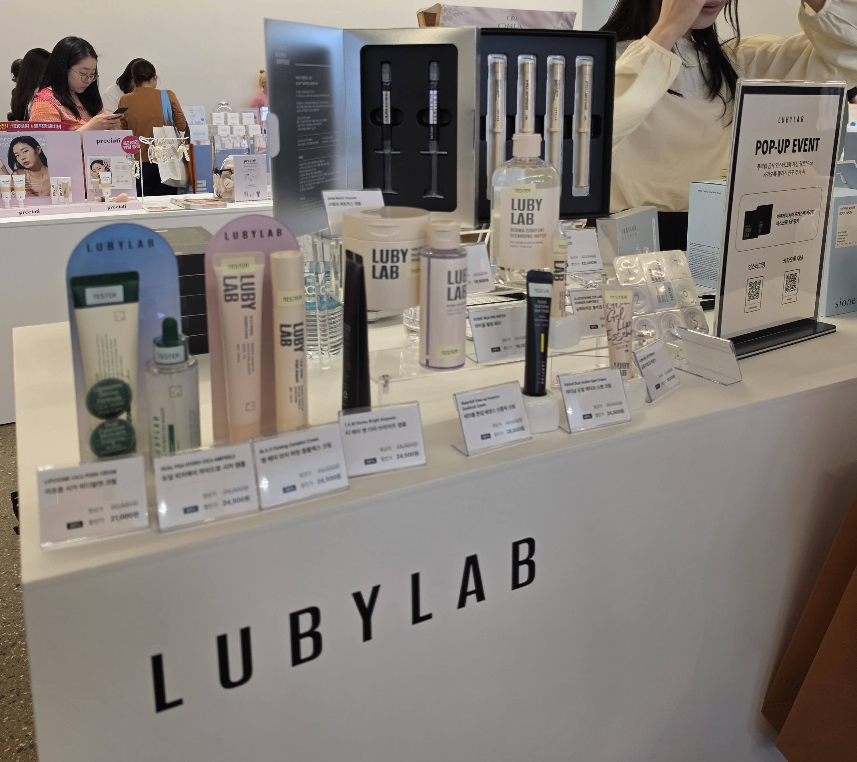 Trải Nghiệm LUBYLAB Pop-Up Store tại Seongsu