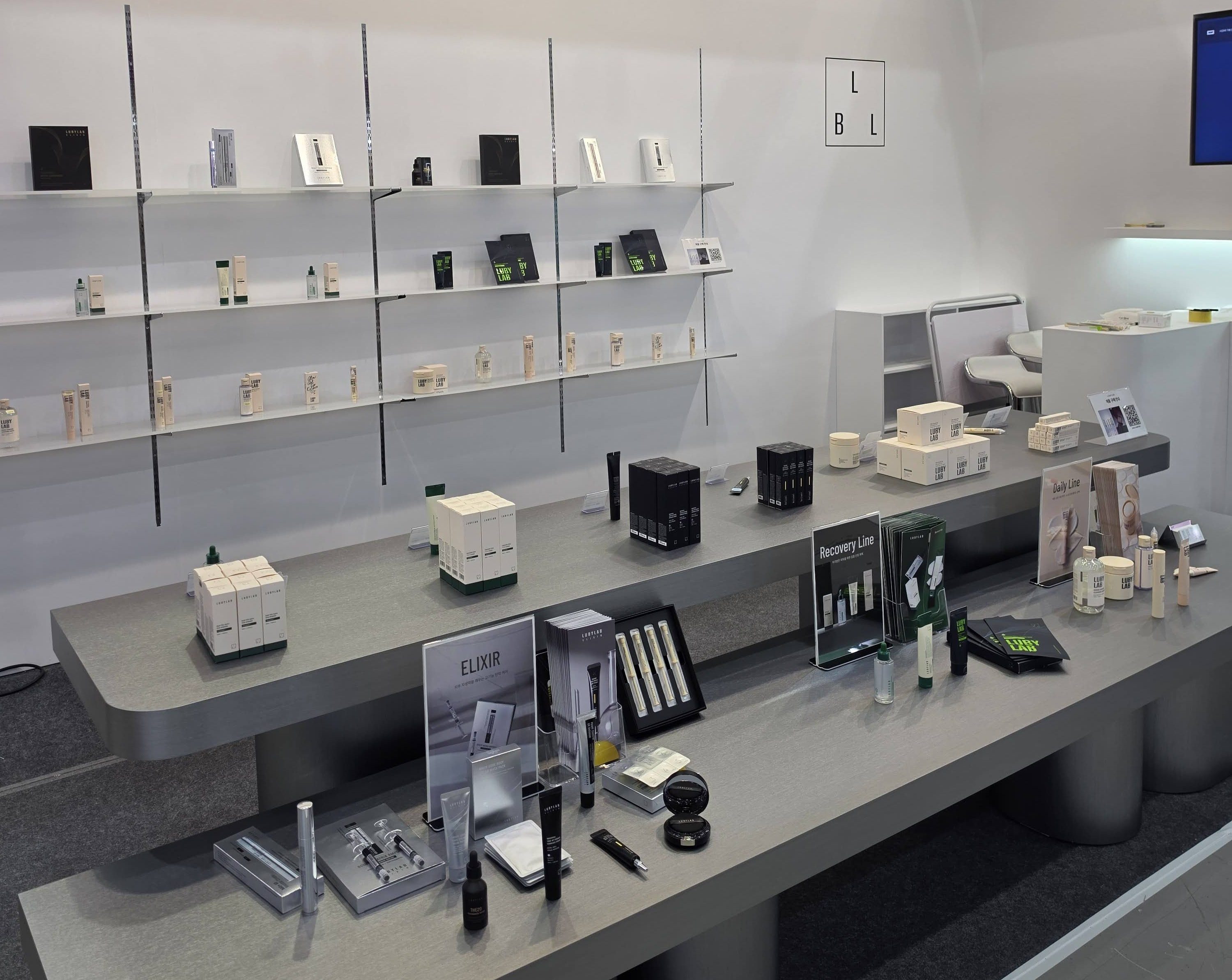 LUBYLAB Tại COSMOBEAUTY SEOUL 2026