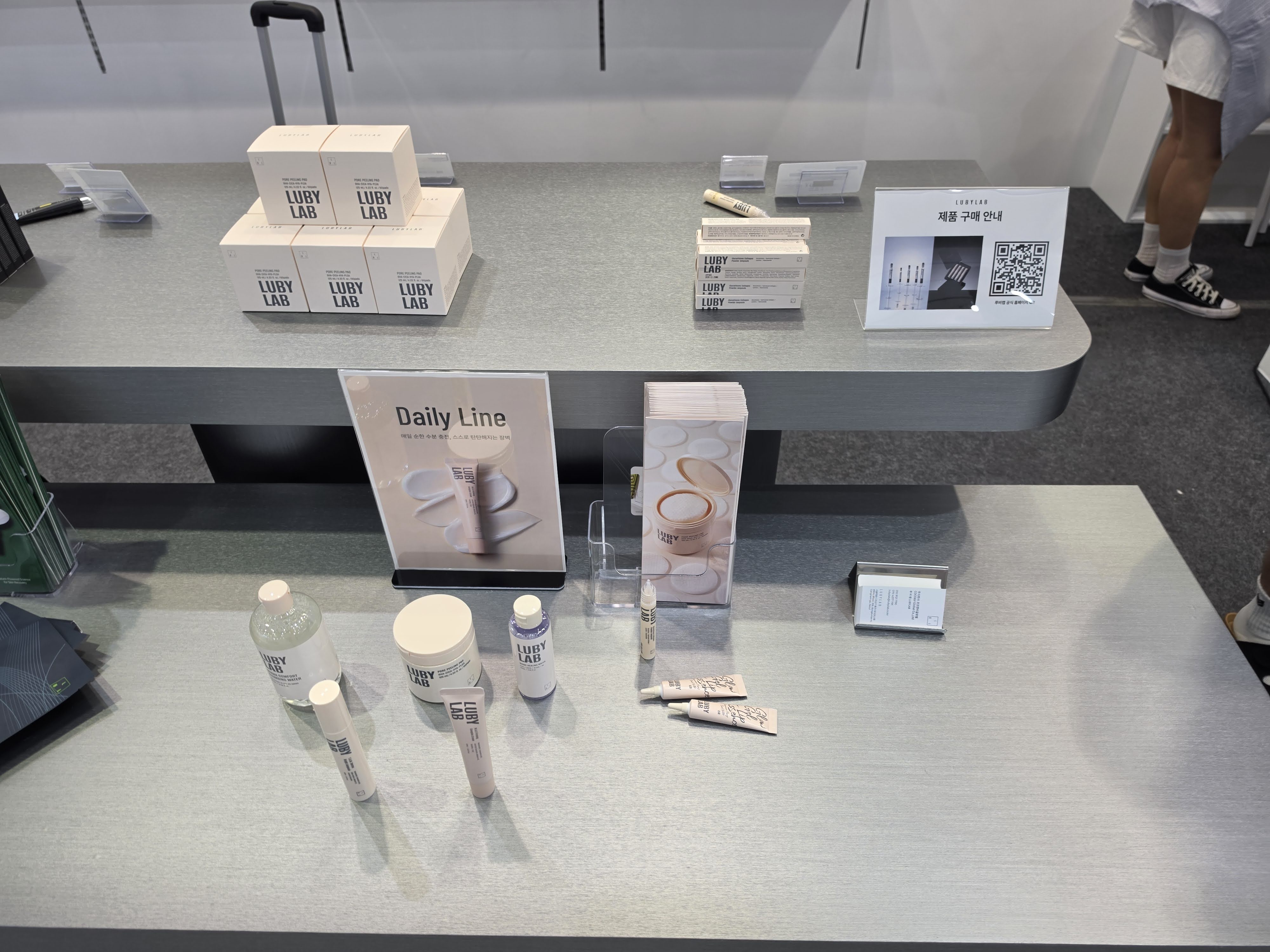 LUBYLAB Tại COSMOBEAUTY SEOUL 2026