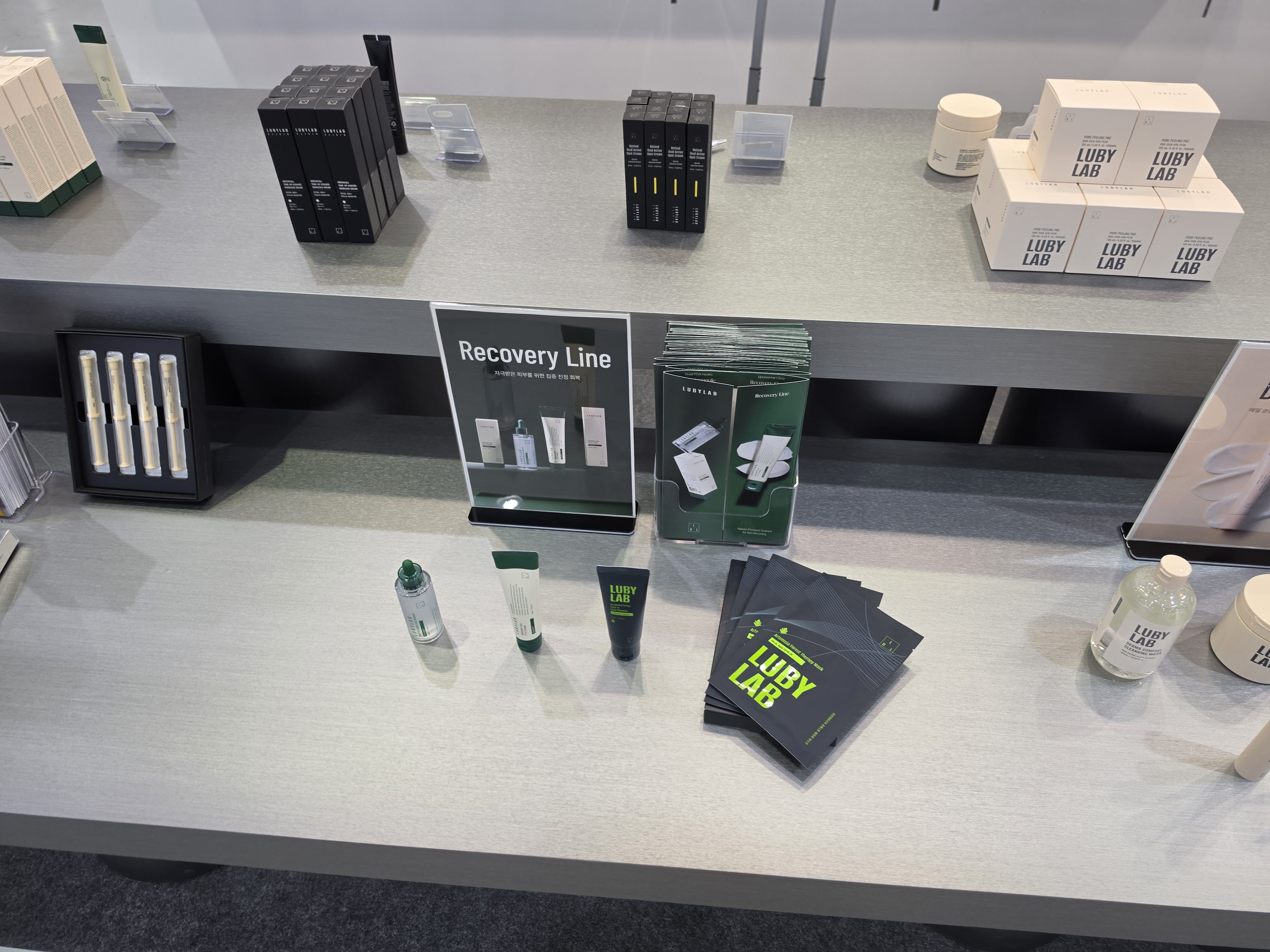 LUBYLAB Tại COSMOBEAUTY SEOUL 2026