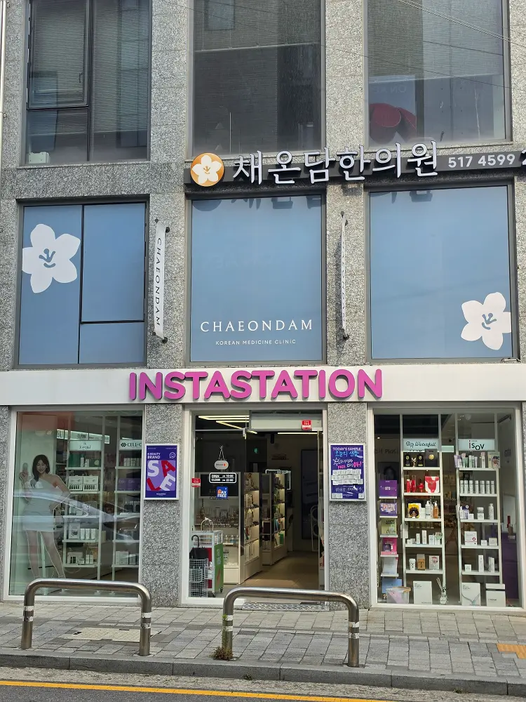 LUBYLAB tại Instastation Hàn Quốc
