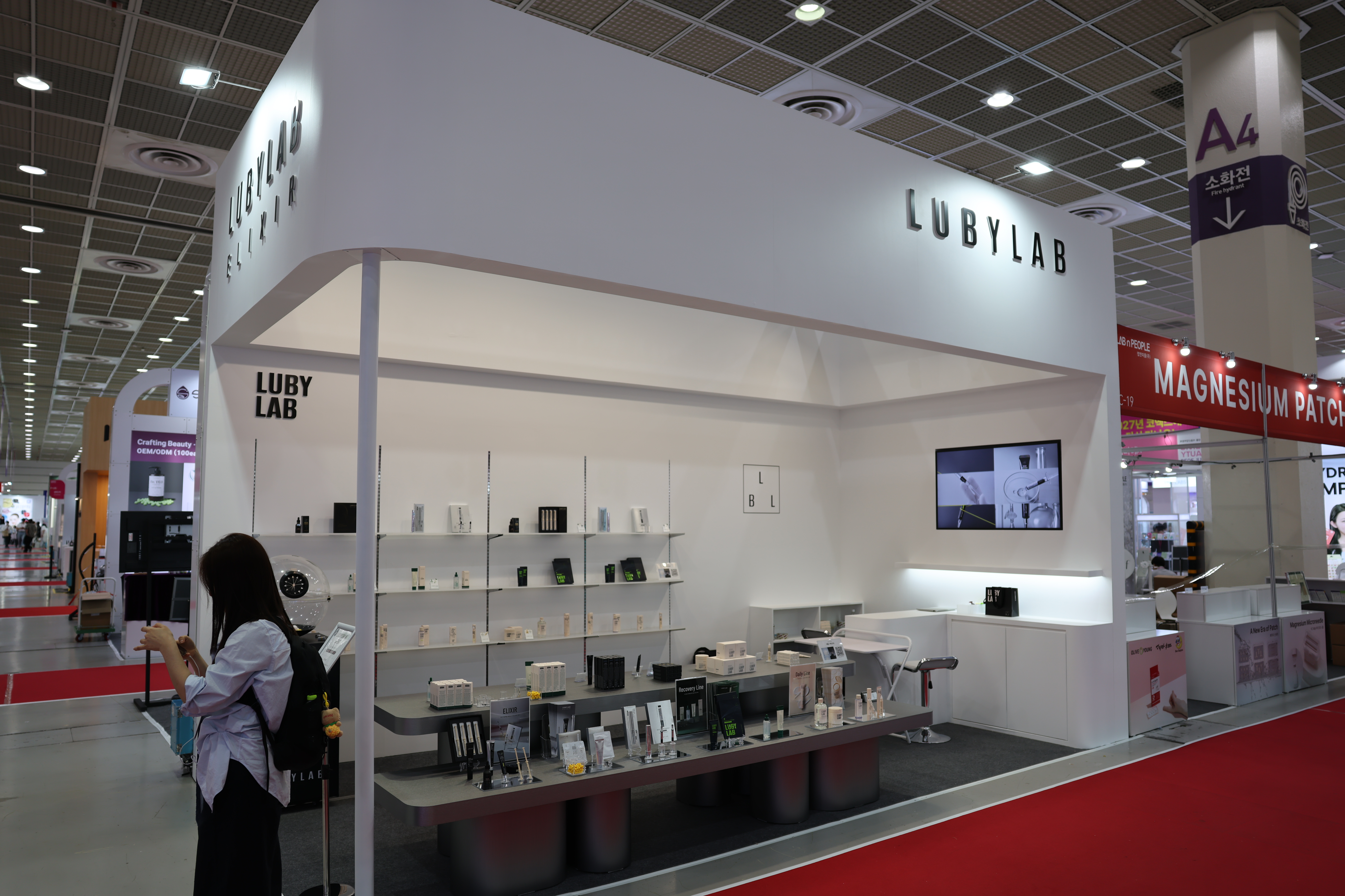 LUBYLAB Tại COSMOBEAUTY SEOUL 2026
