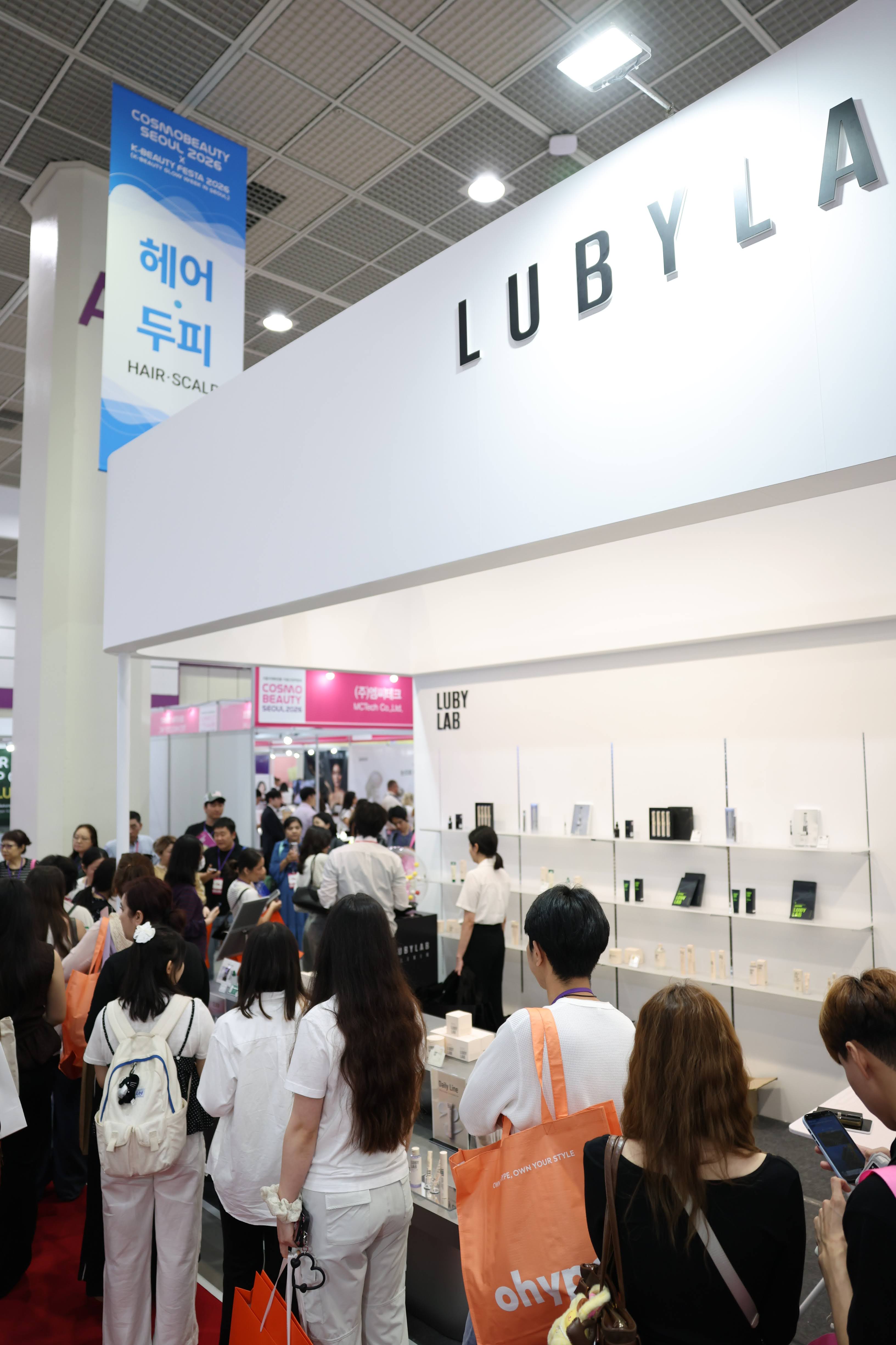 LUBYLAB Tại COSMOBEAUTY SEOUL 2026