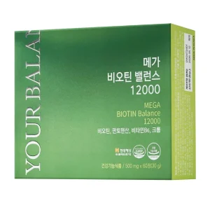 Hộp 60 Viên Nấm Men Bia Biotin 12000 ug Your Balance