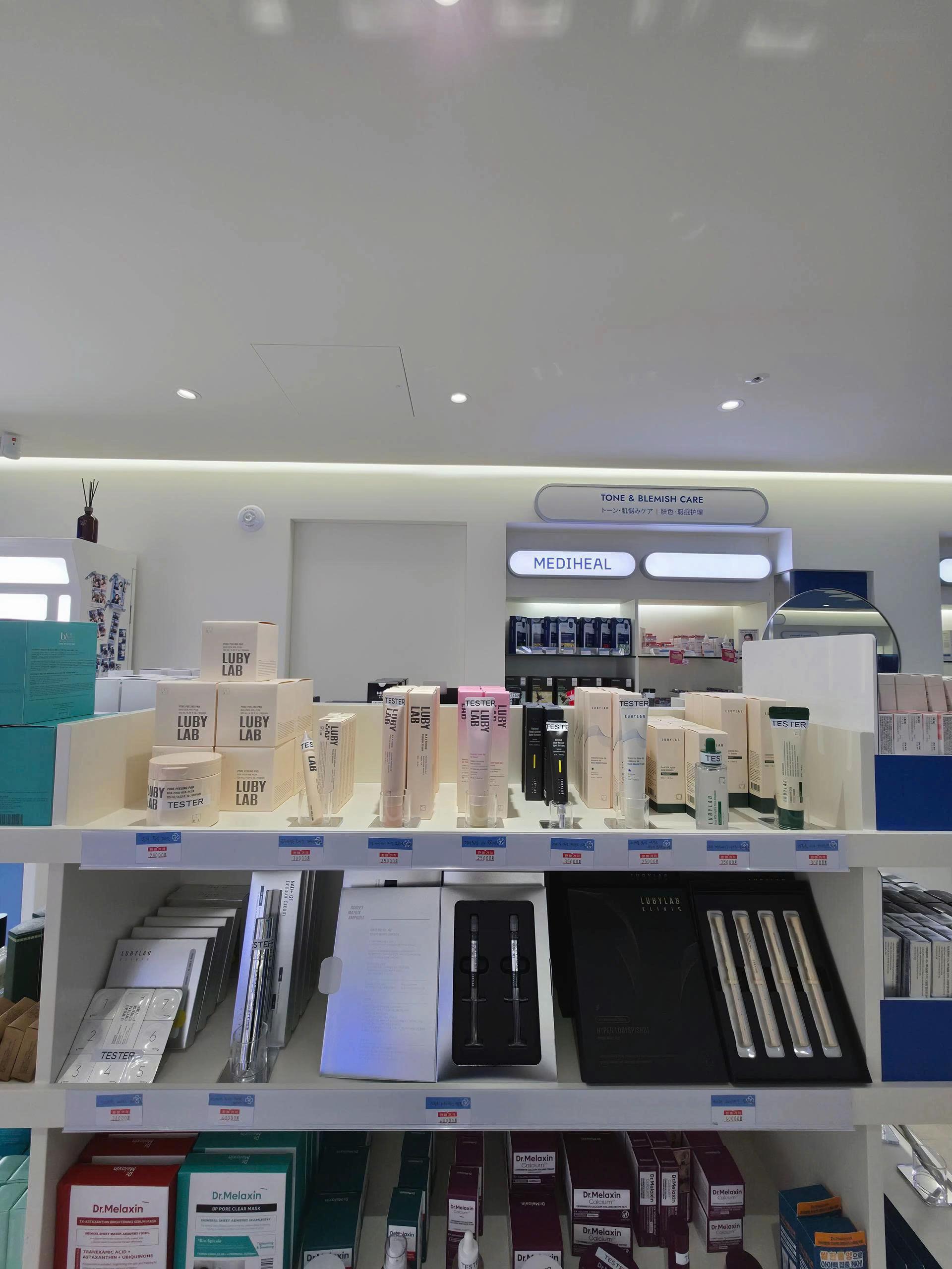 Ready Young: Đối Tác Chiến Lược của LUBYLAB